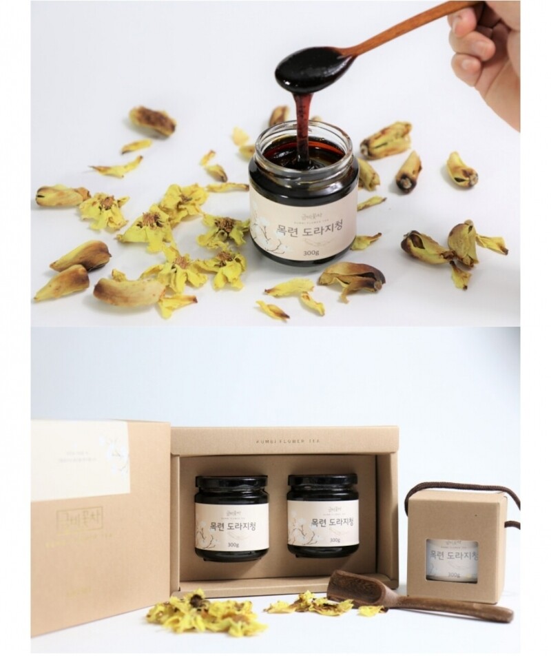 삼척몰,금비꽃차 목련 도라지청 300g,300g*2